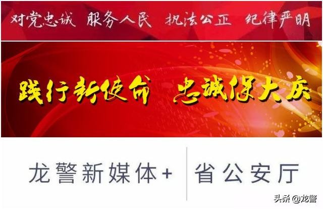 还相信网络刷单兼职？再中招的话警察叔叔都替你急了~