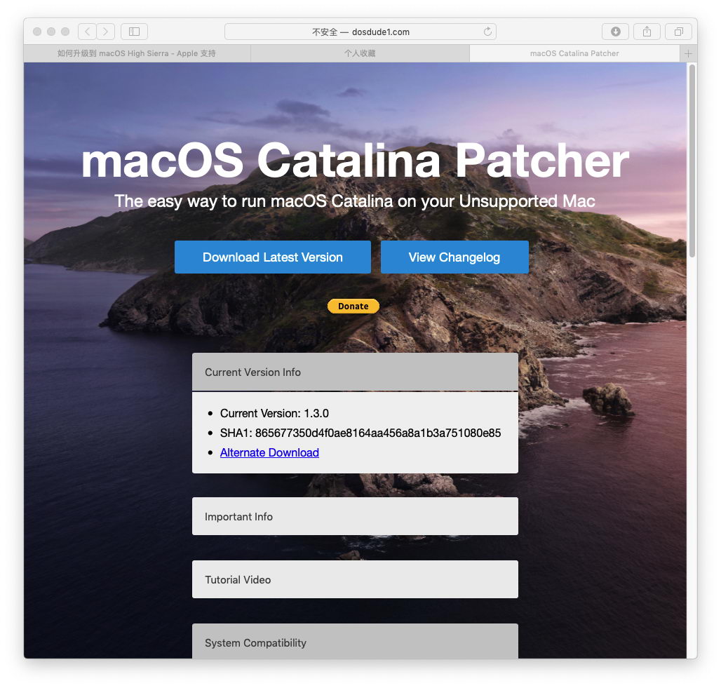 苹果macos系统升级卡住了,苹果macos恢复出厂设置