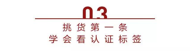 有机护肤品哪种好用,如何挑选有机护肤品