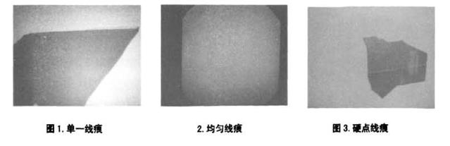 硅片线痕怎么产生的,硅片上的线痕是什么原因引起的