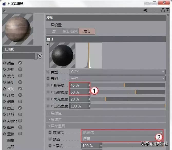 海报c4d风格,c4d海报教程视频