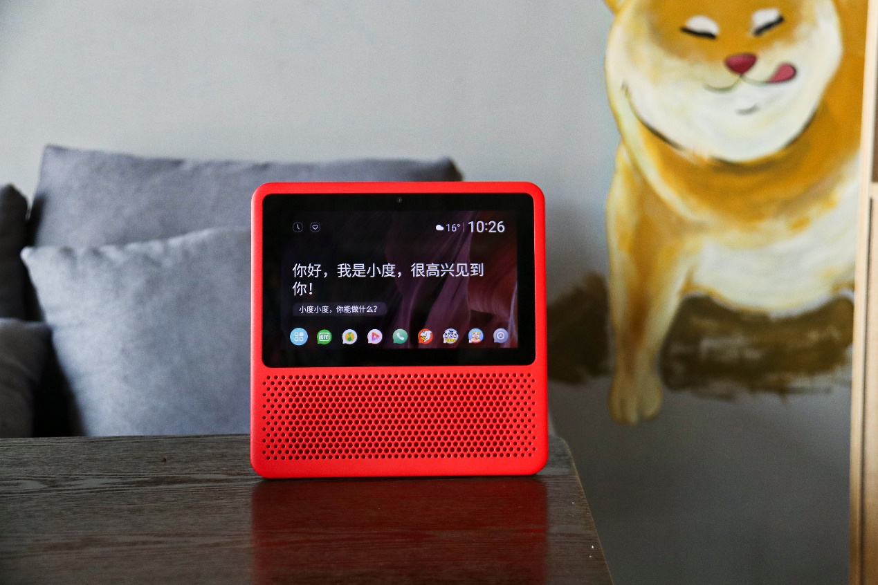 小度，小度，我想看甄嬛传！能看电视的小度在家1S上手实测