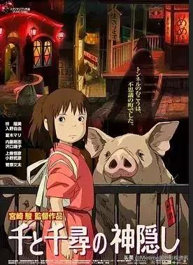 最推荐看的10部治愈电影,治愈人心的电影