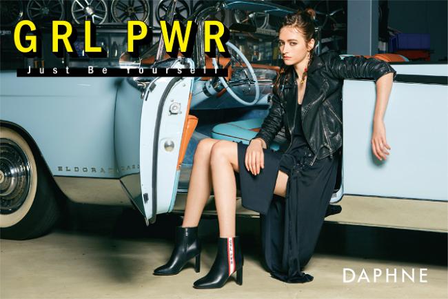 daphne达芙妮女鞋599,daphne达芙妮轻奢定制女鞋广告