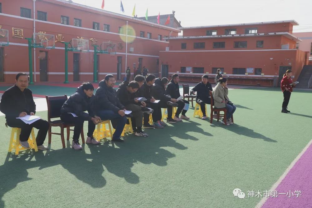 神木第一小学拔河比赛,小学体育优质课简报