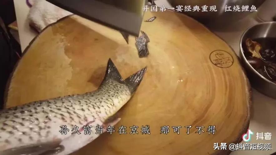 揭秘开国第一宴,开国第一宴经典重现