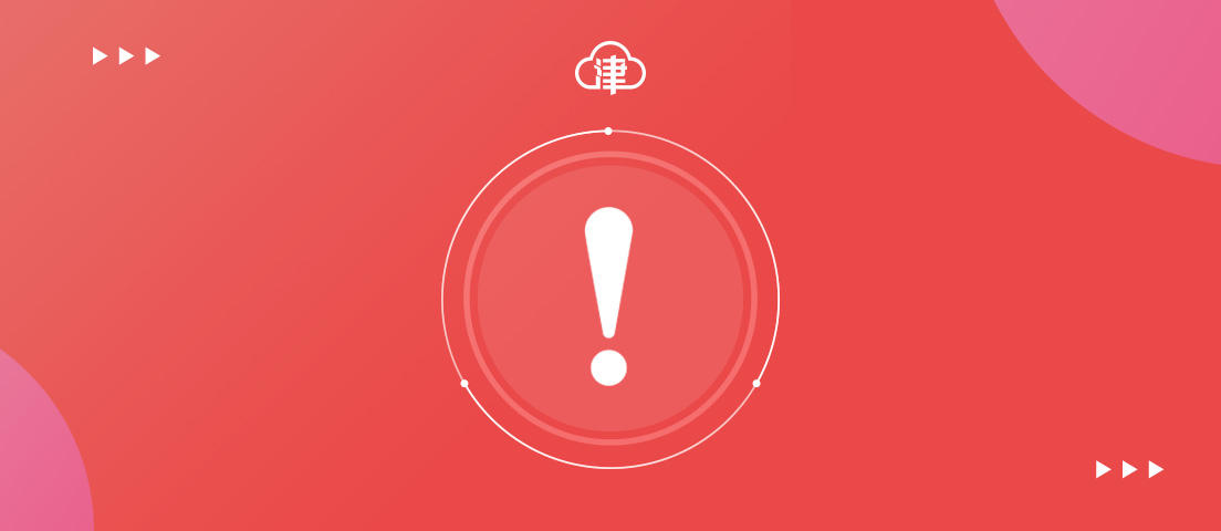 代购商品会携带病毒吗,代购者的风险