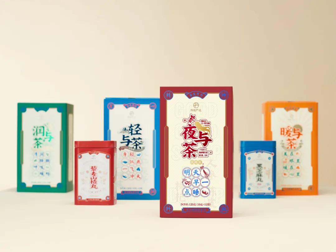 2021德国if室内设计大奖,2019年德国if设计大奖