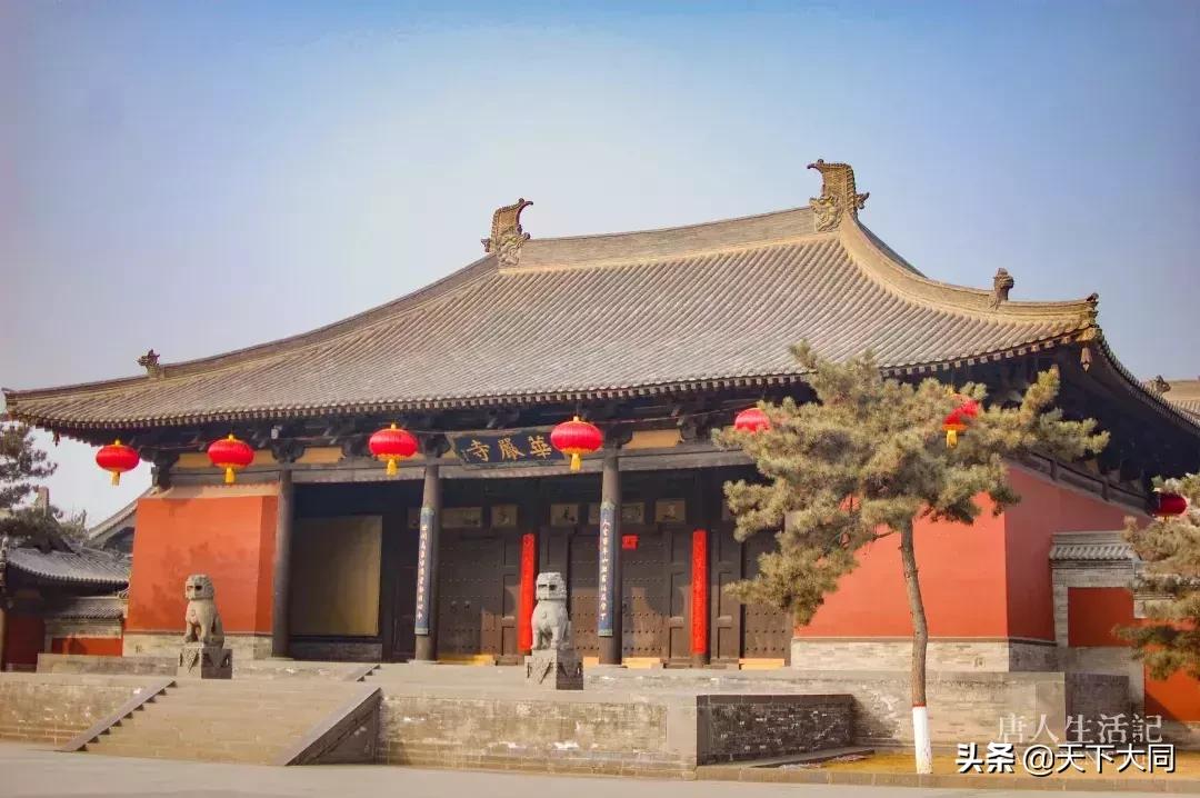 大同一座城老照片,大同一座充满历史的城市