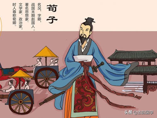 荀子曰不积跬步无以至千里,古典名句名篇不积跬步无以至千里