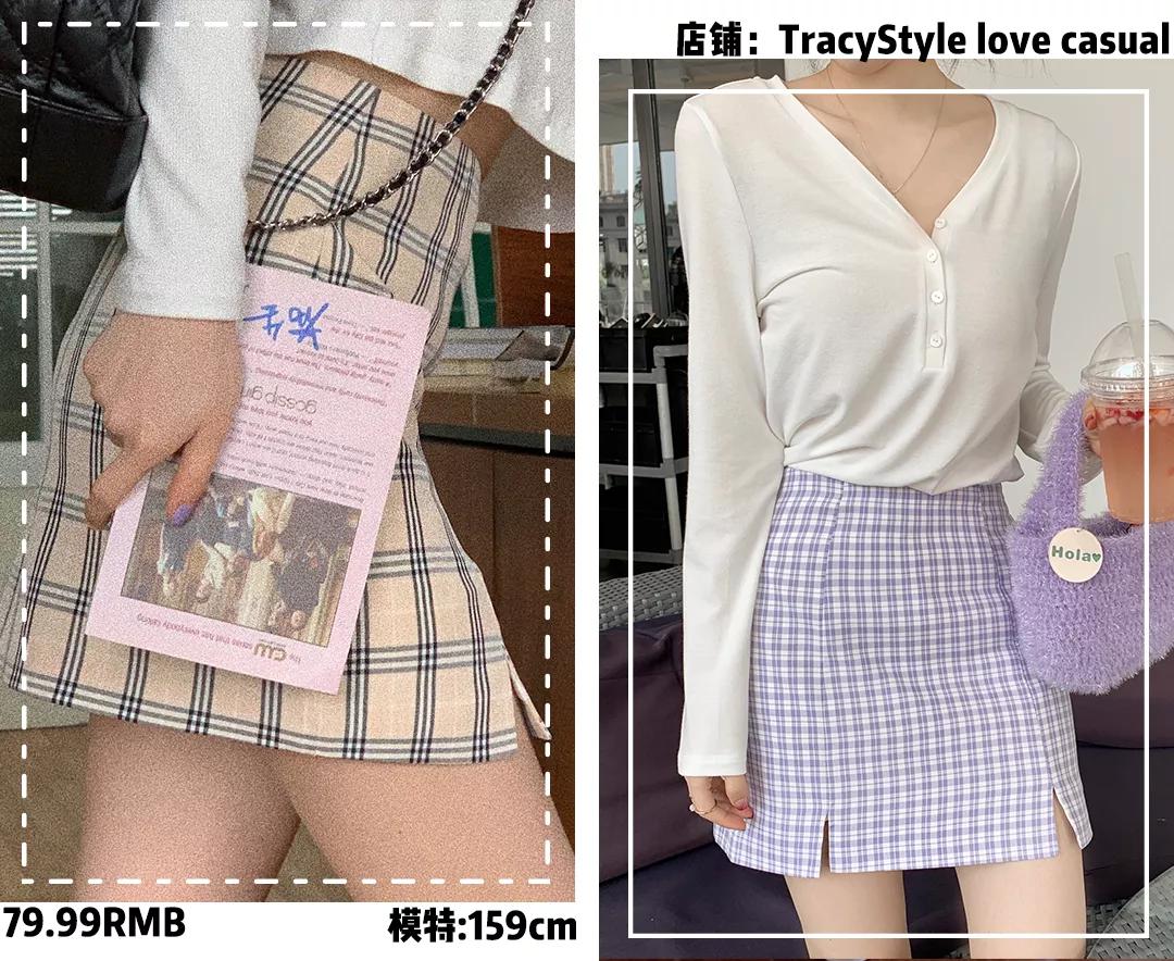 160到175女生这样穿时尚又显白 (150-160女生穿搭清新时尚还显瘦)