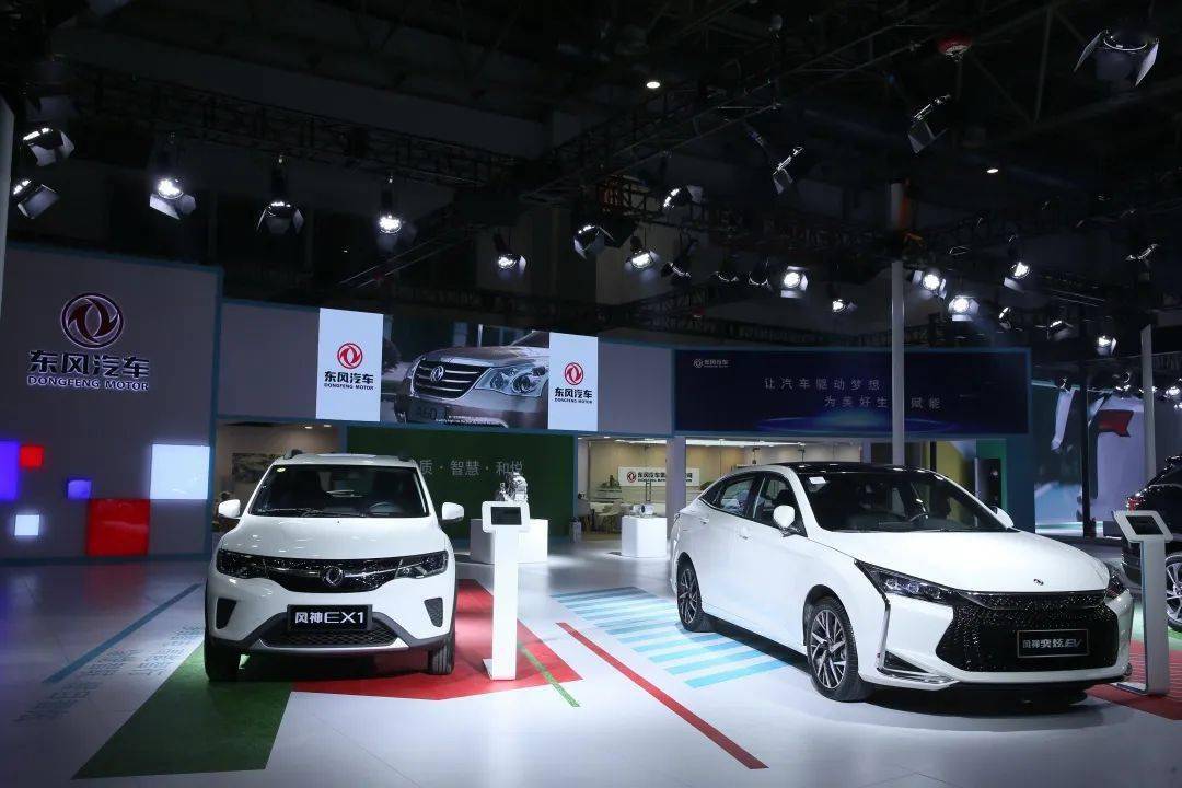 官宣：2021世界智能网联汽车大会将于9月25日至28日在京举办