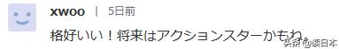 14岁中国少年“飞牌”火爆日本，日媒惊叹：这是未来的李小龙