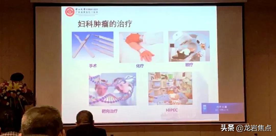 治疗癌症新利器,治癌新利器