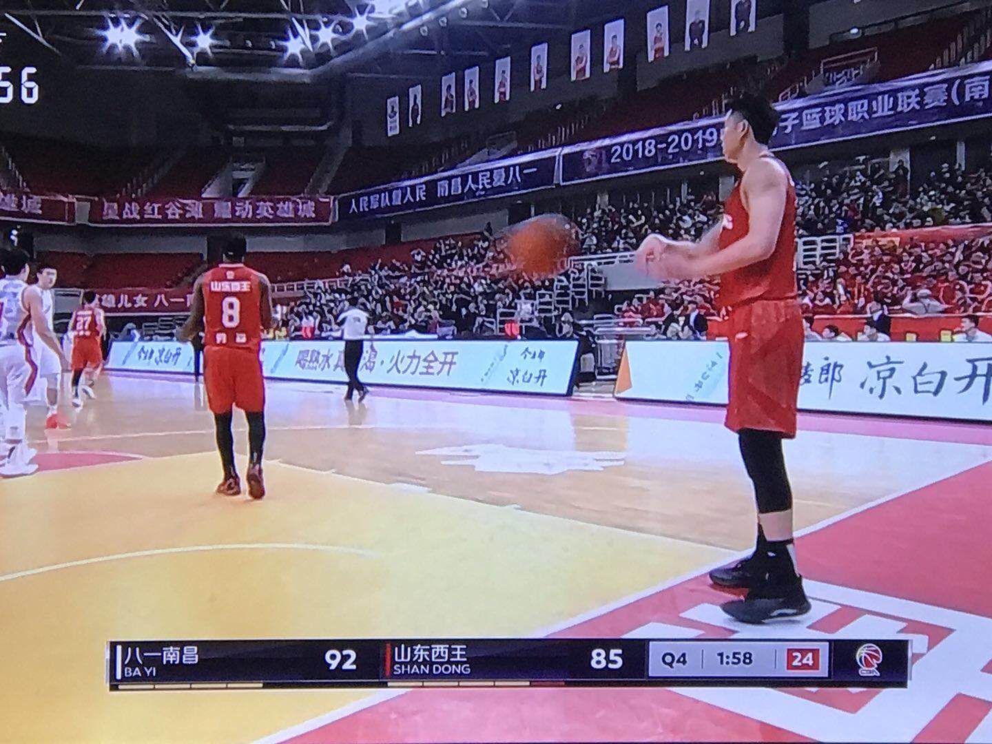 劳莫组合暂时拆分，单外山东惜败八一送两连胜