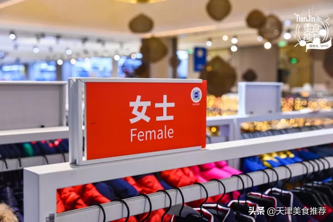 500块钱逛奥莱,500元逛奥莱