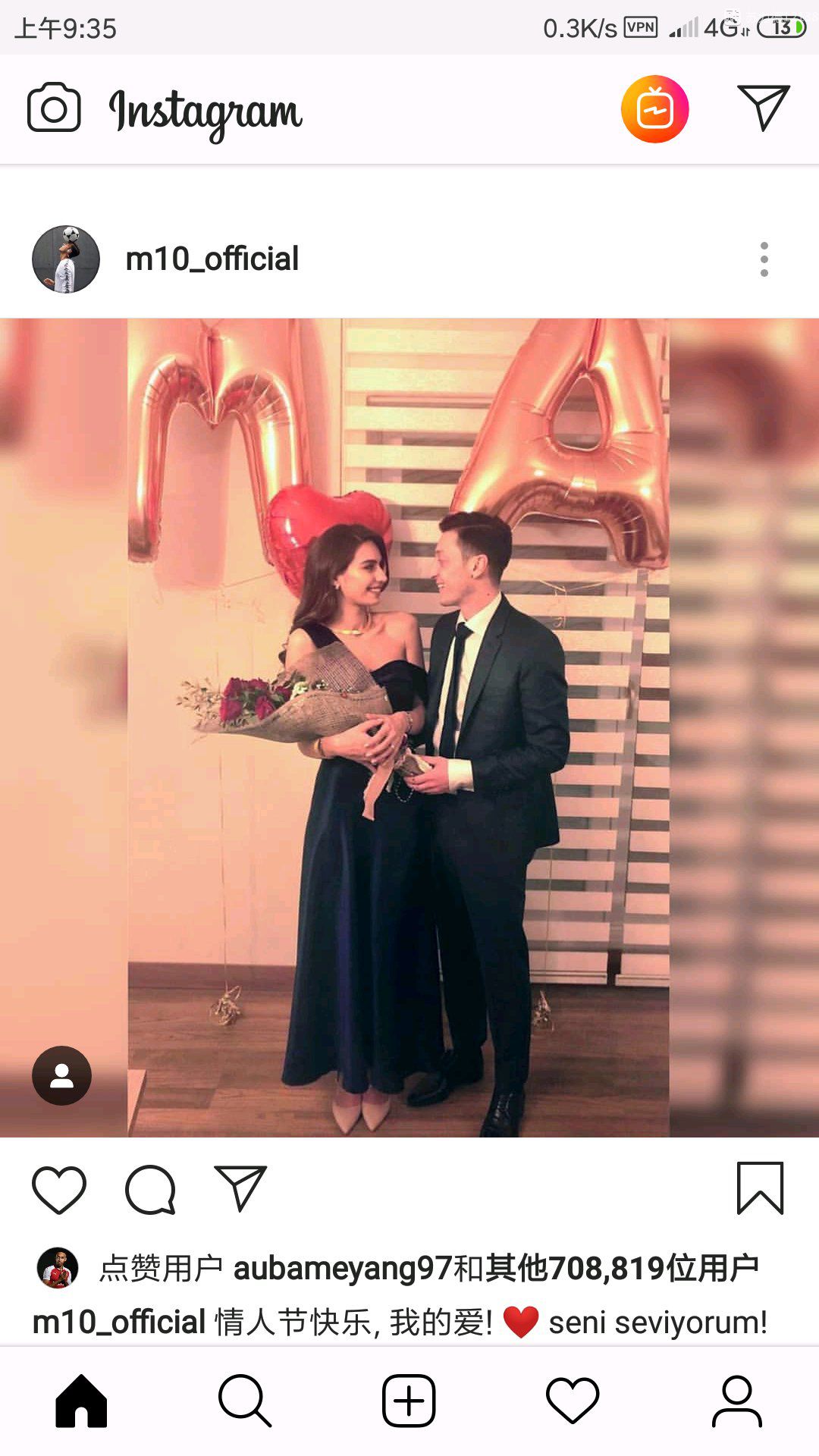 阿森纳3-1厄齐尔,阿森纳vs利物浦足球单挑