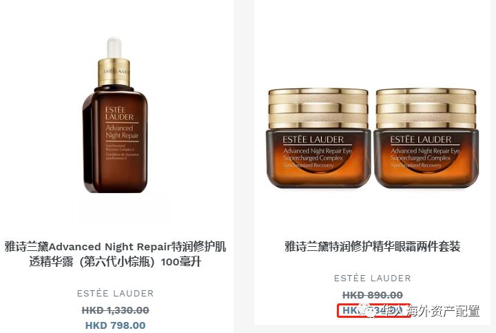 香港dfs正品吗,香港dfs正品