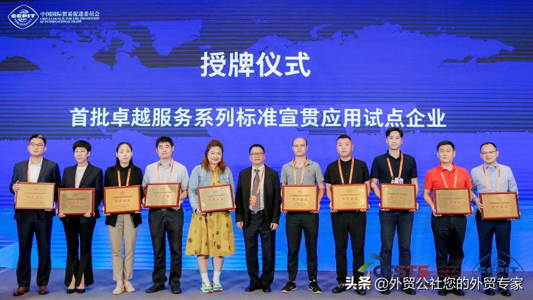 外贸公社质量怎么样,外贸公社效果怎么样