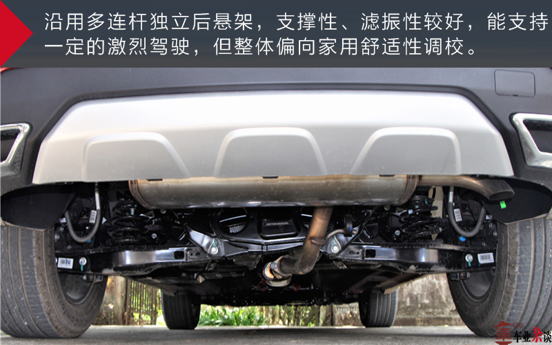 吉利新远景2018款suv,吉利远景是国六车吗