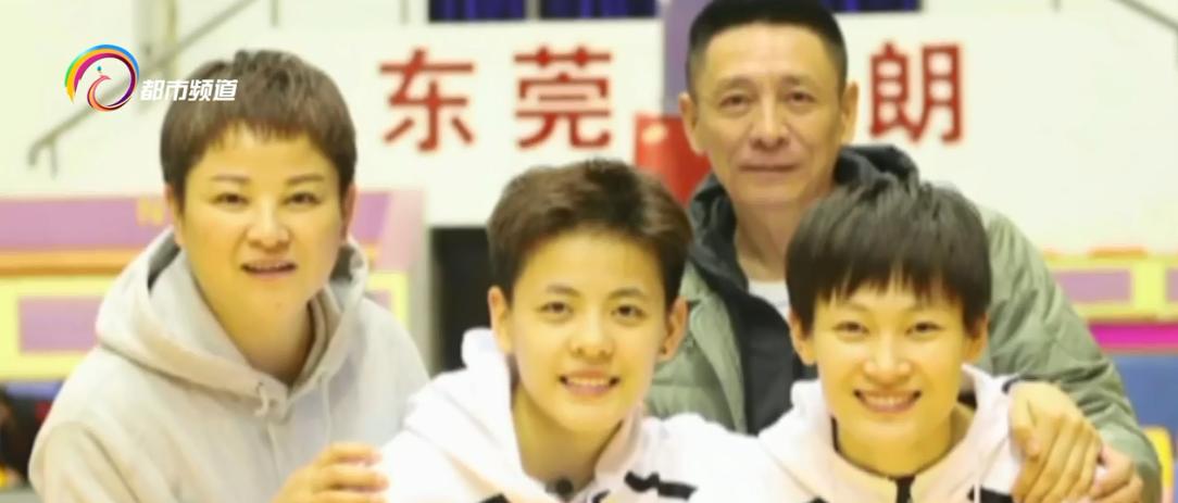 云南马龙姐妹花,云南篮球姐妹花出战奥运