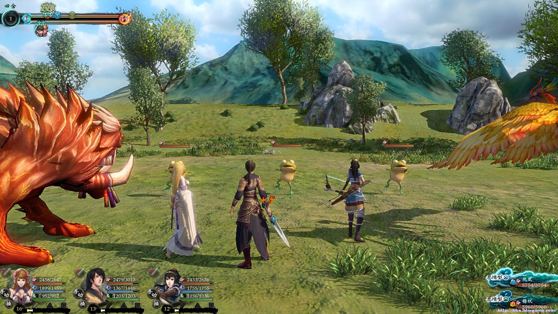 轩辕剑游戏盘点,经典游戏轩辕剑