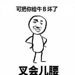 部落冲突雷人辅助,部落冲突辅助最好怎么挂