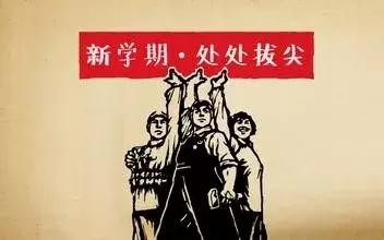 2020最强大脑特训营,最强大脑暑假特训班