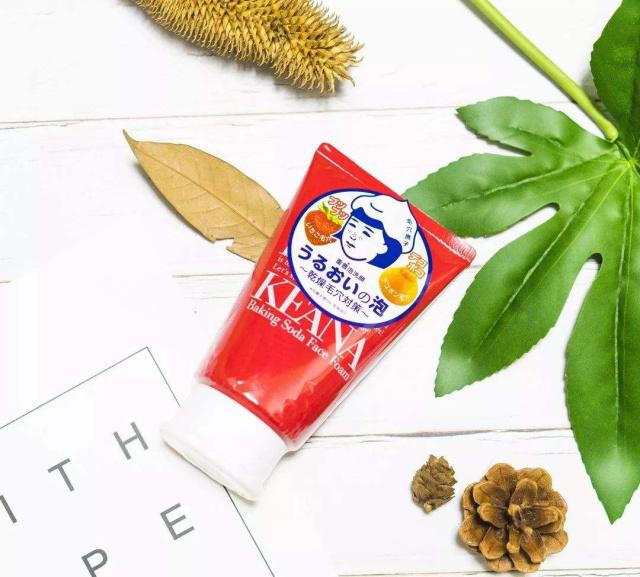 平价但巨好用的洗面奶推荐,12-15岁学生平价洗面奶混油皮