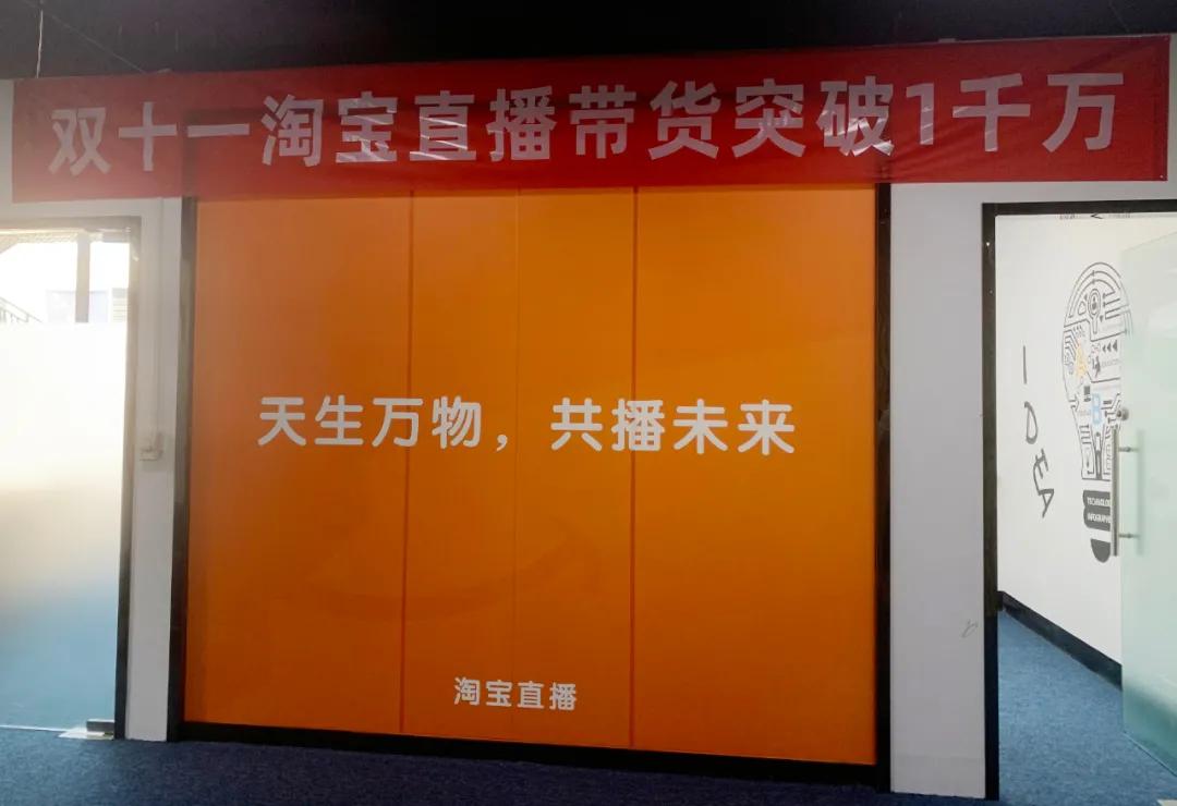 从双11看未来的电商发展趋势,“双11”电商大战开启