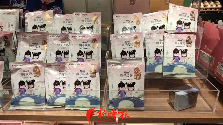 为“盒”痴狂？济南报业记者带你打开“盲盒”这个吸金神兽