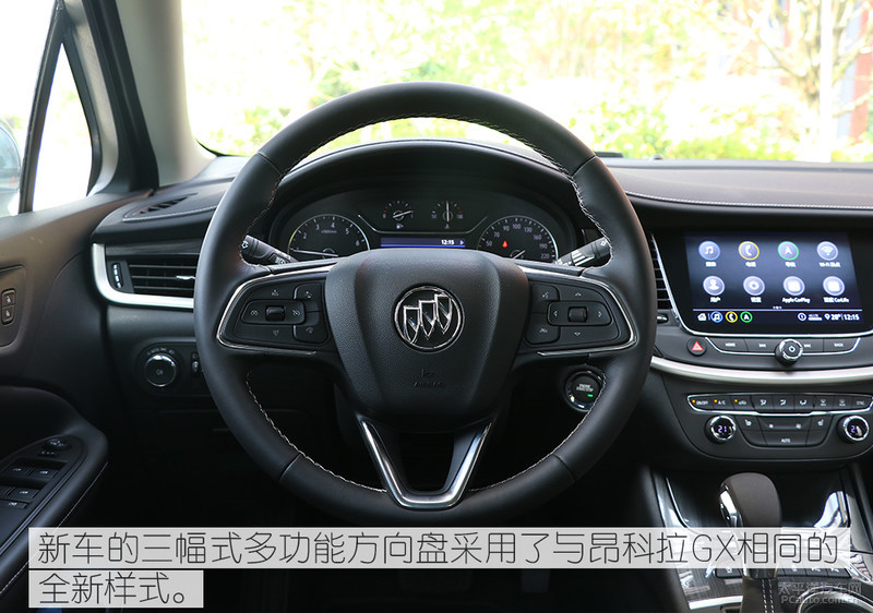 威朗三缸实际测评,别克威朗三缸的优缺点