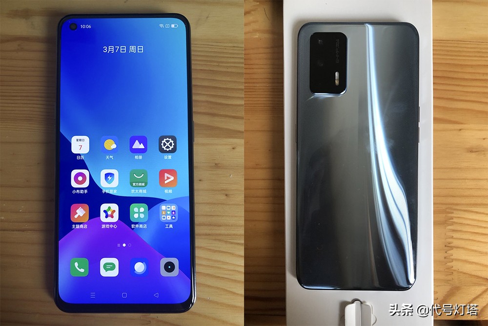 真我gtneo闪速版和红米k40哪个好,真我gt好还是红米k40pro好