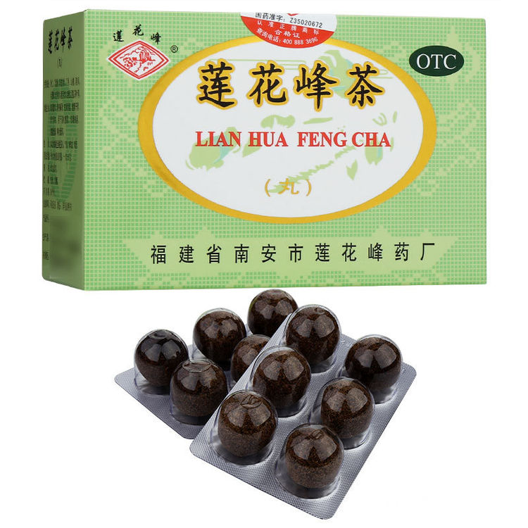 不要等口渴了才喝水，10种专业清热防暑药