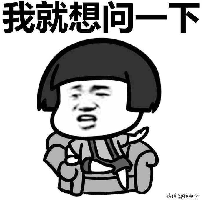 超搞笑的搞笑故事能让人笑喷,生活中的幽默搞笑故事