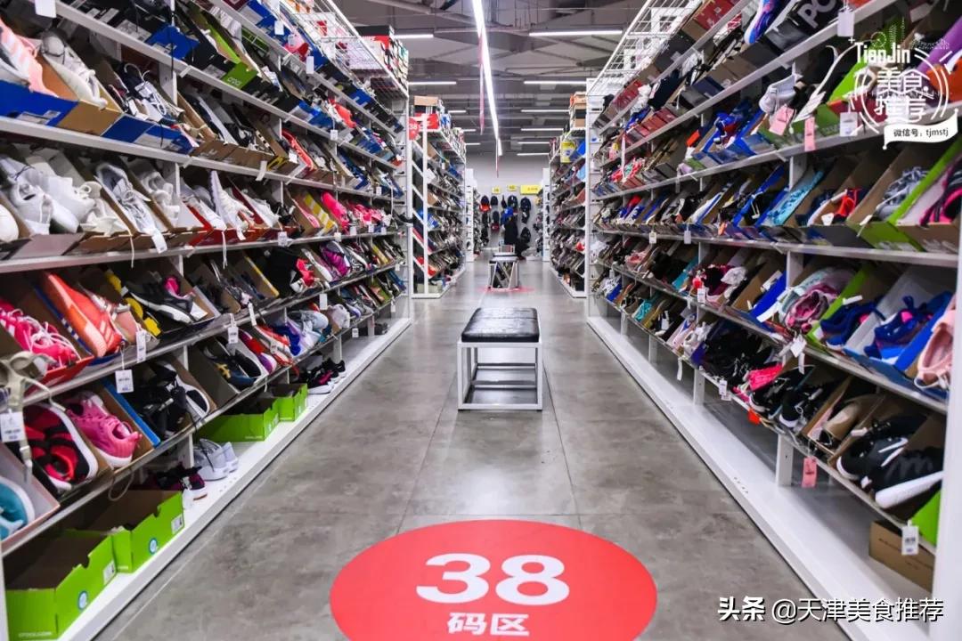 天津优惠力度最大的奥莱,天津性价比高的奥莱