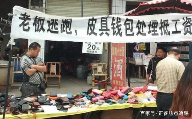 江南皮革厂老板黄鹤是真事吗,江南皮革厂黄鹤小姨子是谁