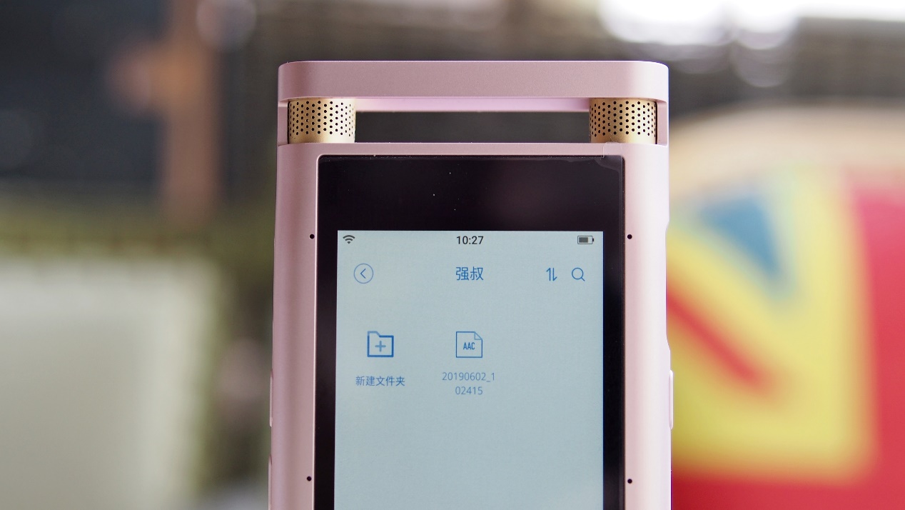 讯飞智能录音笔SR502,讯飞智能录音笔sr701