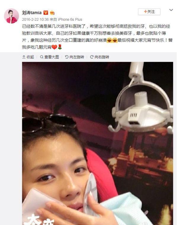 急急如律令哪吒完整版咒语,哪吒之魔童降世急急如律令口诀