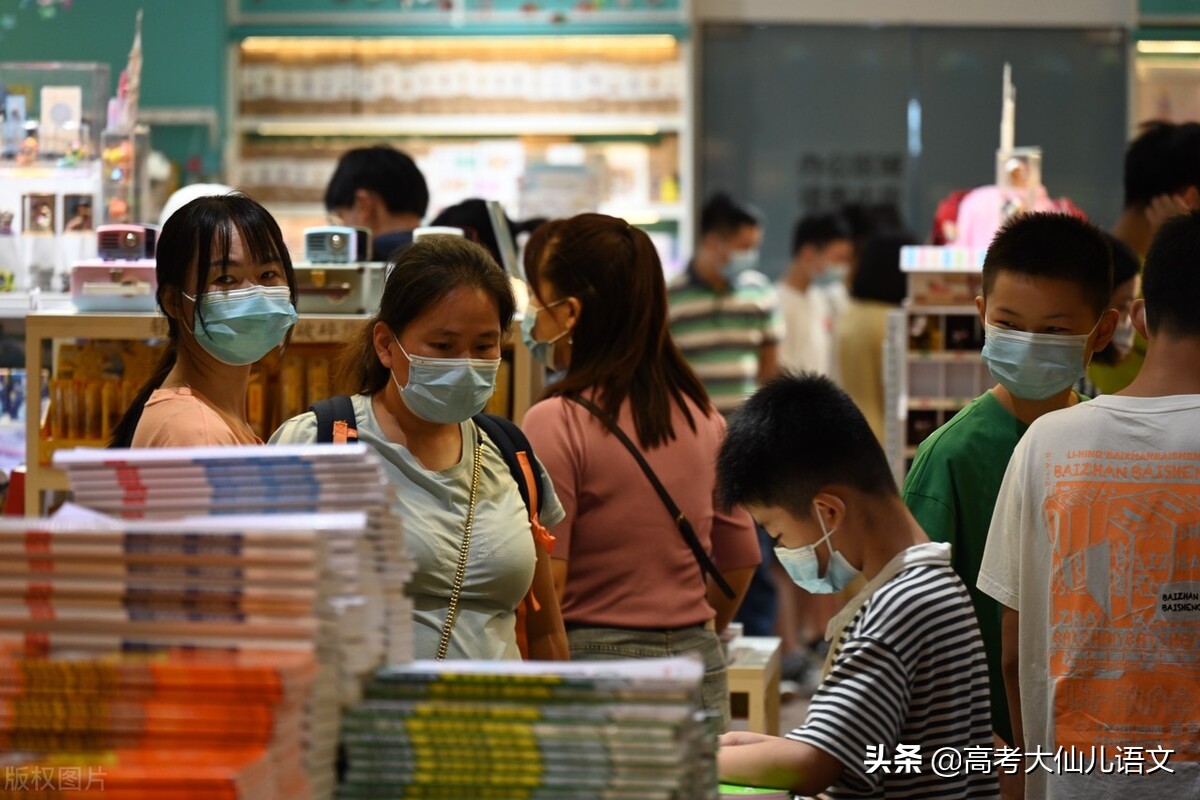 开学如何快速融入新环境,开学如何快速适应新班级