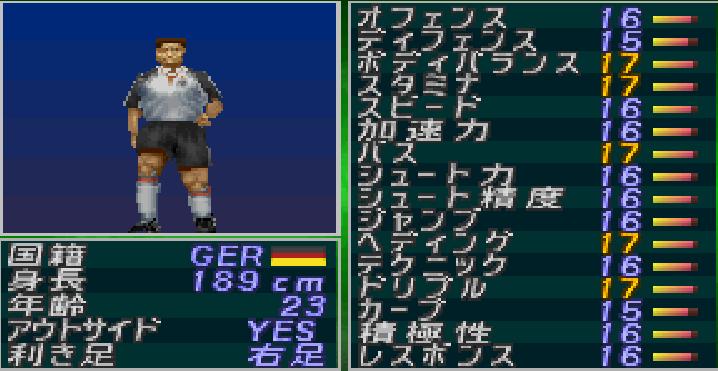 实况2000到3000球员推荐,实况2000中场