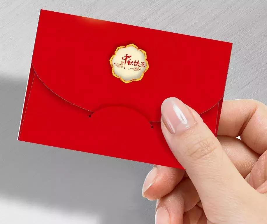 中秋节谨防诈骗,中秋防诈骗教你几招好好过个节