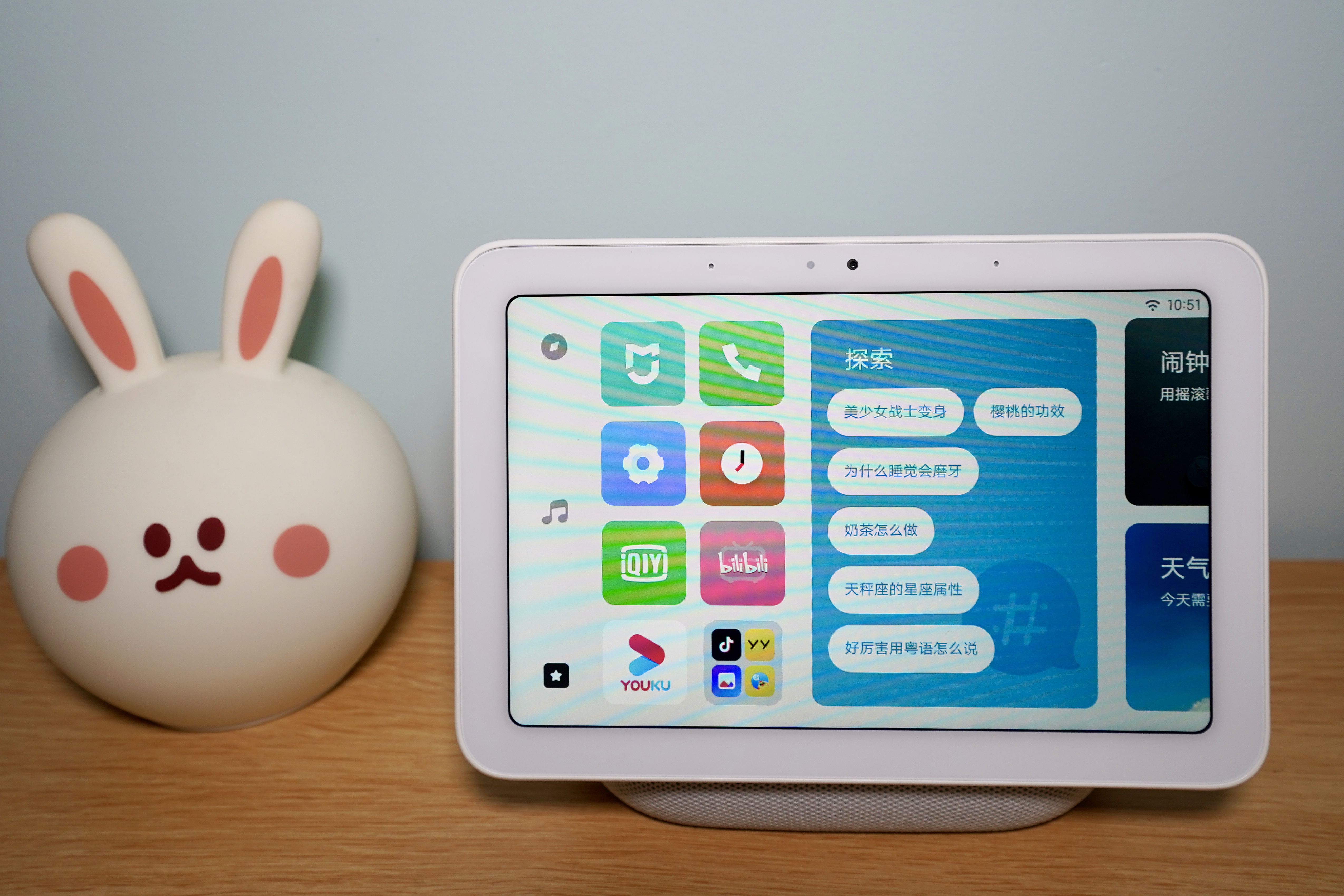 小米小爱触屏音箱pro8评测打电话,小米小爱触屏音箱pro8能玩啥