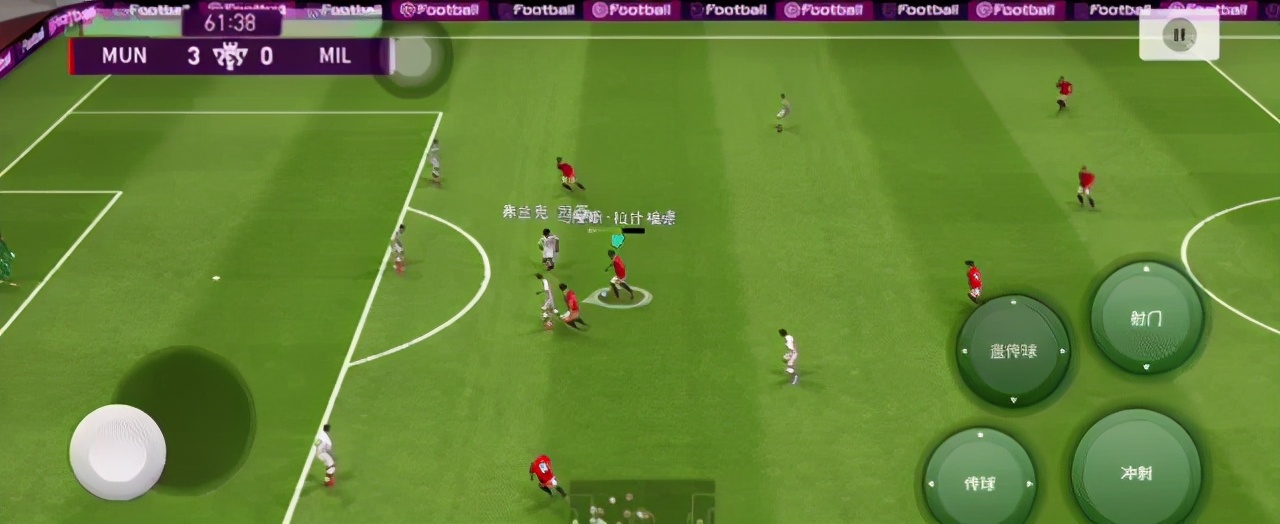 实况足球梅西c罗内马尔贝克汉姆,实况足球哪个时刻贝克汉姆强