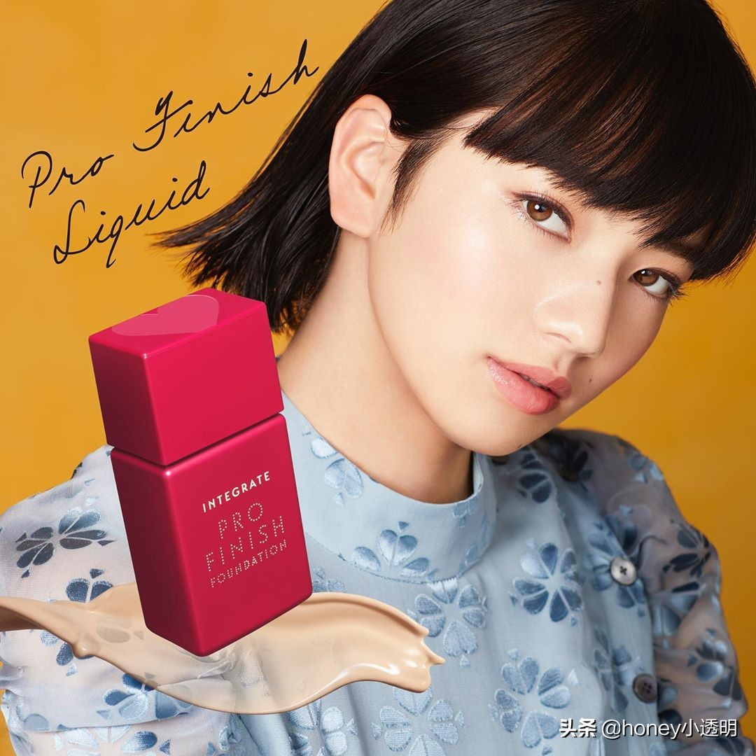 日系资生堂旗下平价粉底,资生堂性价比高的系列