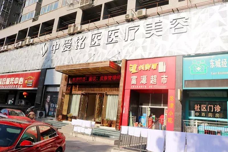 揭秘！天津路这家店，门口停满豪车！还不时有各种靓丽女子进出.