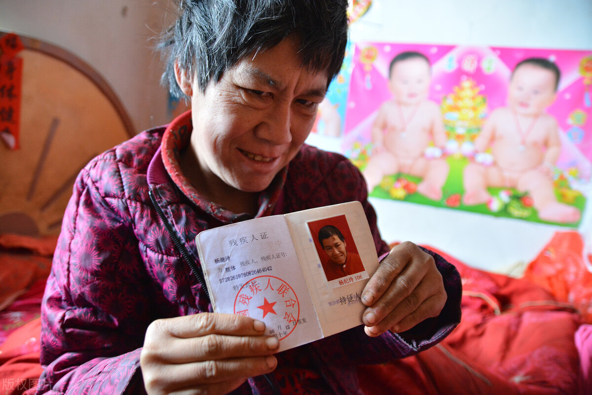 残疾人办理残疾证会有补贴吗,残疾人补贴需要认证吗