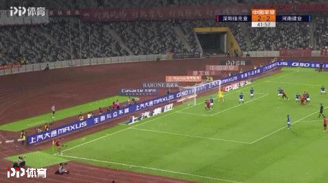 中国足球报道河南建业,河南建业彻底退出足球了吗