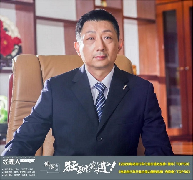 不起眼的两轮电动车年销上亿台，刘强东也在“动心思”