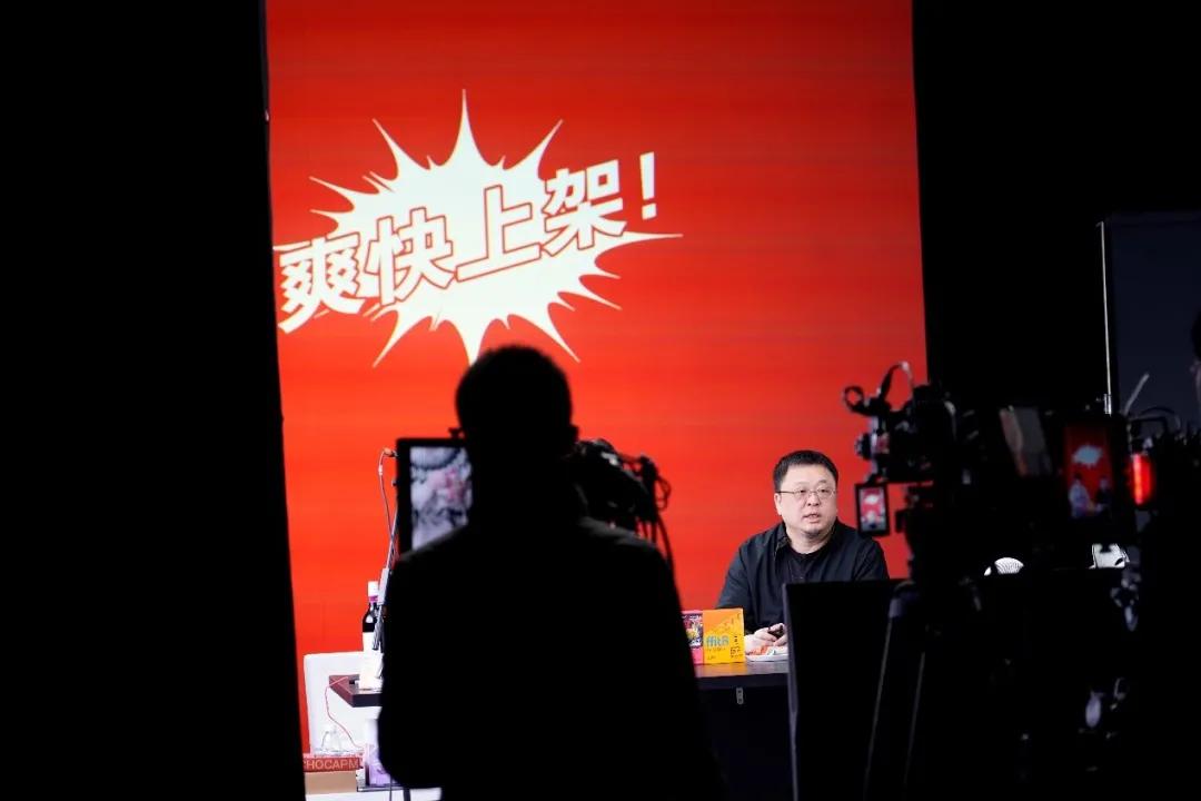 罗永浩直播带货破亿留言,罗永浩直播带货千万完整版